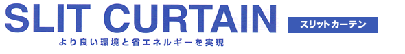 /slitlogo