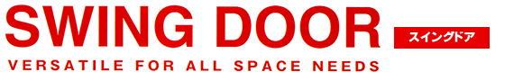 swinglogo