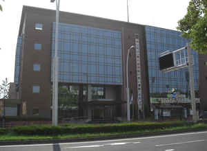 鹿児島看護会館